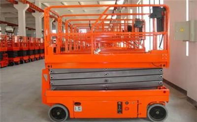 杭州力豪升降机械有限公司