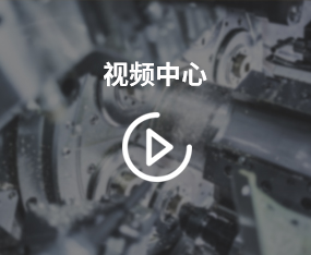 无锡市鸿智机械科技有限公司