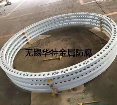 无锡华特金属防腐技术科技有限公司