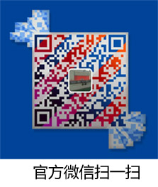 江苏康海数控机械有限公司