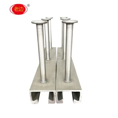 霸州市老边幕墙金属材料有限公司