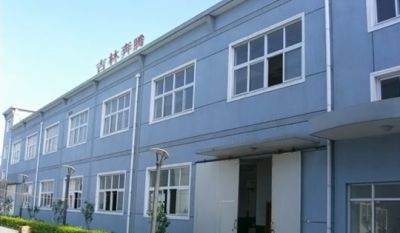 吉林市奔腾仪器有限责任公司