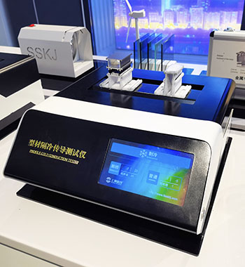 佛山上神科技有限公司