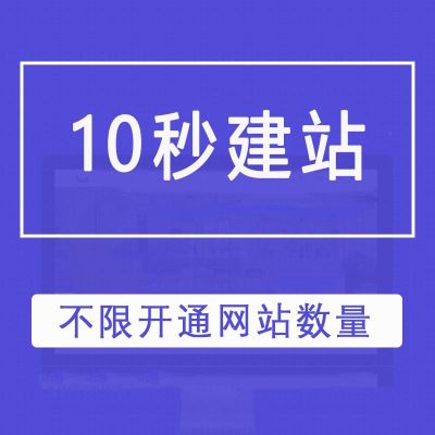 水处理设备工厂