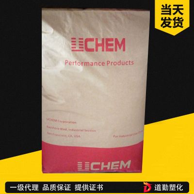 上海道勤塑化有限公司