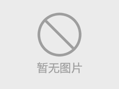 肇庆市刘记家禽养殖有限公司