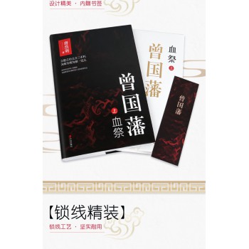 济南文翔印刷有限公司