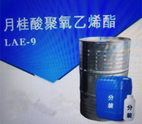 河北泺昌科技有限公司