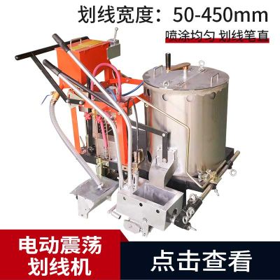 山东东程机械制造有限公司