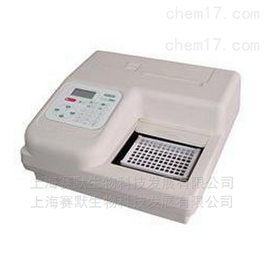 上海赛默科技生物发展有限公司