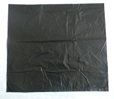 威海远丰塑料制品有限公司