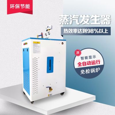 山东众鼎源热能科技有限公司