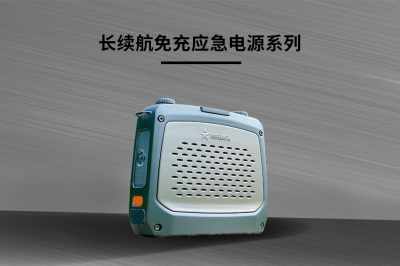 星铝新能源科技（徐州）有限公司