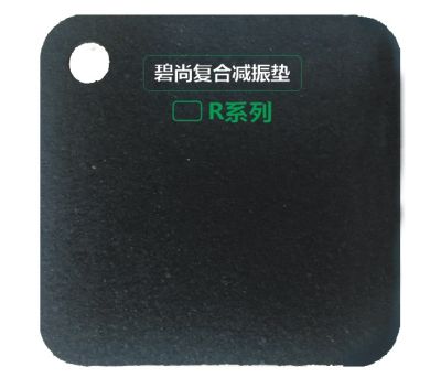 广州碧山建筑材料有限公司
