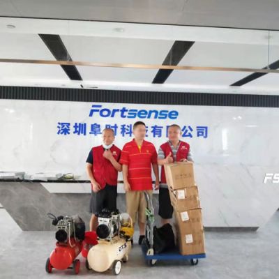 深圳市深政环保科技有限公司