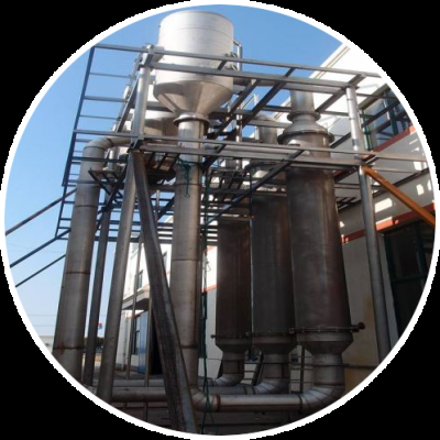 连云港晴朗环保科技有限公司