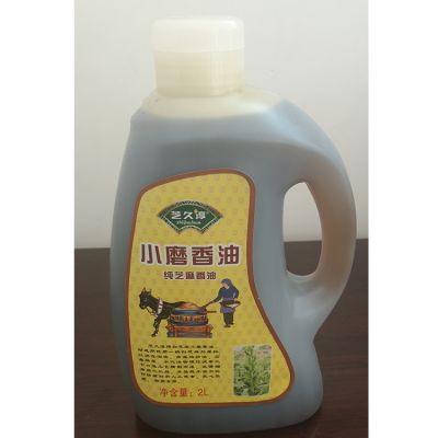 绿丰芝麻种植专业合作社