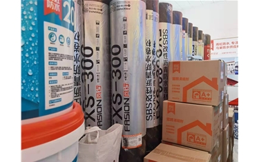 云南雨舟商贸有限公司