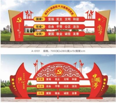 肇庆市益佳设计策划有限公司