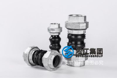 上海淞江集团工厂