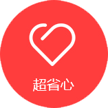 烟台樱霖合作社