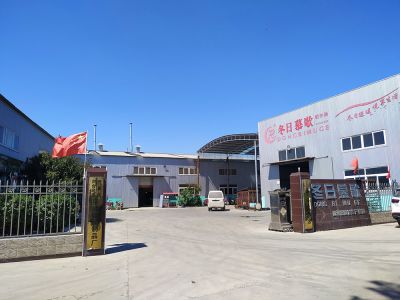 冬日慕歌（天津）暖通科技有限公司