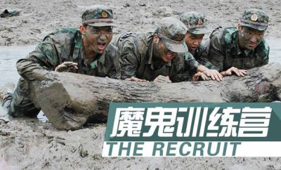 江苏思行拓展训练有限公司