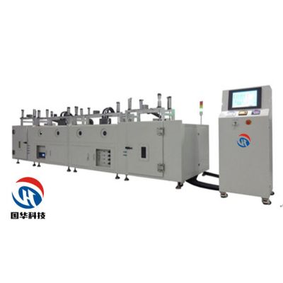 昆山国华电子科技有限公司