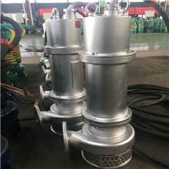 济宁安泰矿山设备制造有限公司