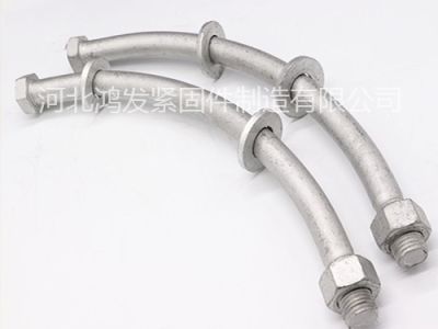 河北鸿发紧固件制造有限公司