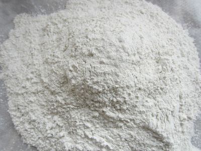 济宁市鑫安钙业股份有限公司