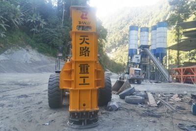 山东天路重工科技有限公司