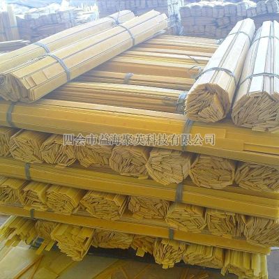 四会市益海聚英新材料有限公司