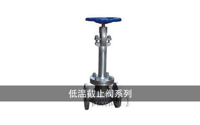 浙江邦威阀门科技有限公司