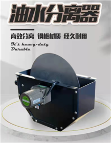 盐山县晨硕机床附件制造厂