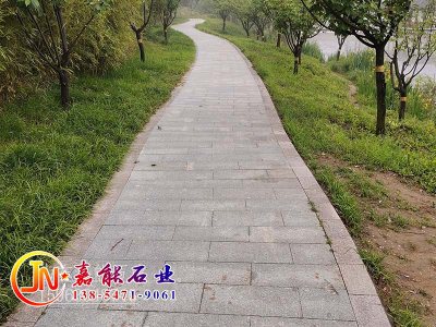 山东嘉能石业有限公司