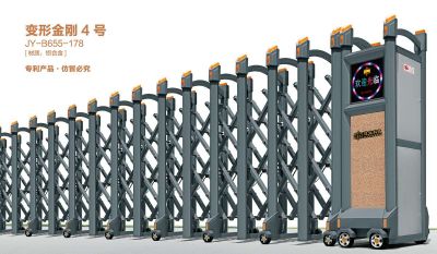 重庆冠久科技有限公司