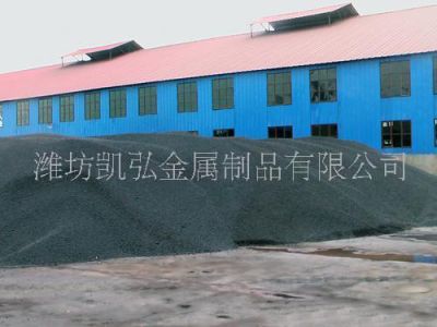 潍坊凯弘金属制品有限公司