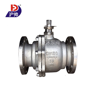 上海正禾泵阀制造有限公司