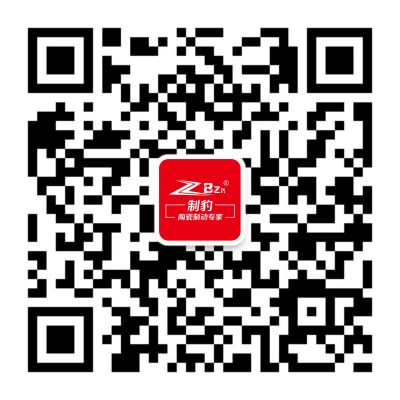 淄博中矿汽车安全装置技术开发有限公司