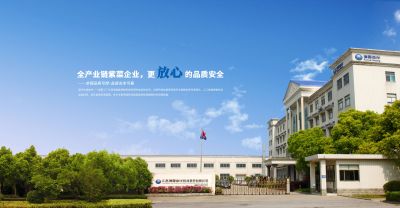 江苏瑞雪海洋科技股份有限公司