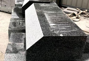 福建建石石业有限公司