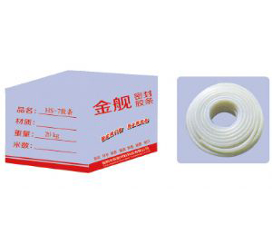 潍坊天汇新材料科技有限公司