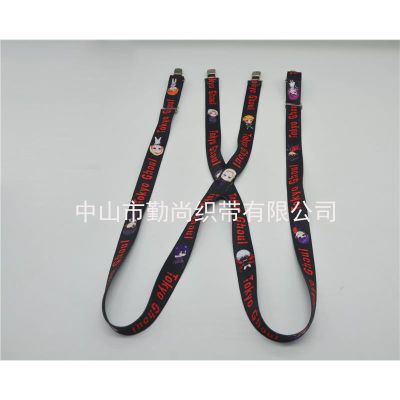 中山市勤尚礼品有限公司