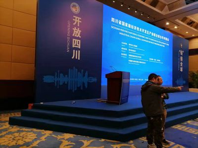 上海林木广告有限公司