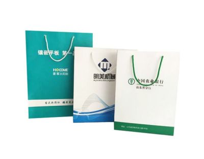 济南宏晟印务包装有限公司