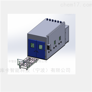 库卡智能科技（宁波）有限公司
