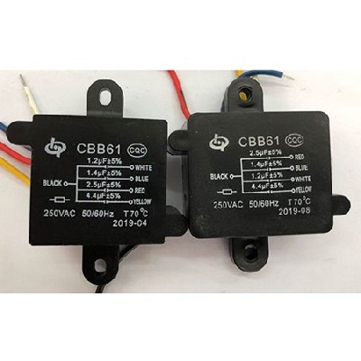 江门市新会区东兴电机厂