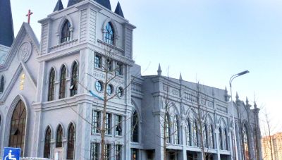 合肥市鑫艺苑装饰材料工艺厂