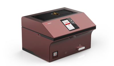 珠海思格特智能系统有限公司